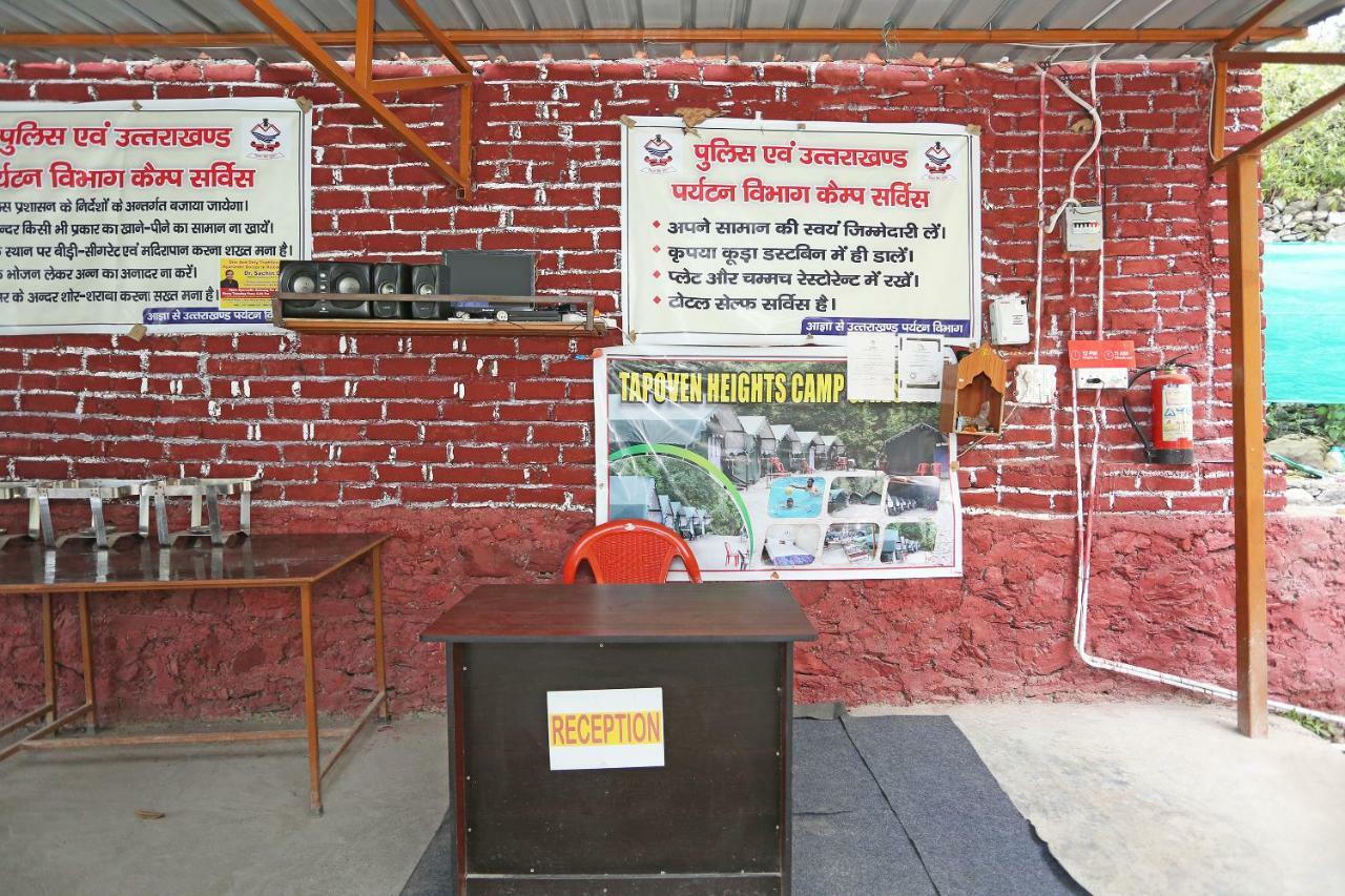 Oyo 23439 Tapovan Heights Camp & Resort Narendra Nagar Exterior photo